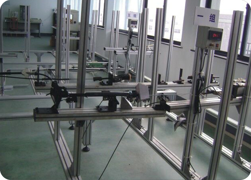 Factory